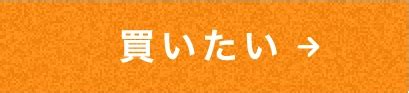 同性 セフレ|【当事者監修】ビアンやゲイなどLGBTの出会いにおすすめのマ…